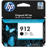 HP 3YL80AE Fekete Tintapatron (HP 912) (Eredeti)